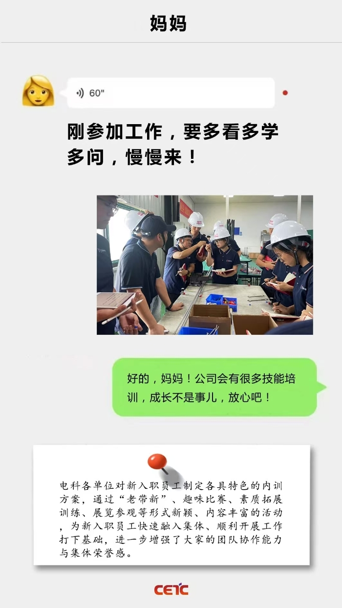母親節(jié)2